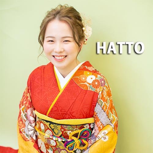 ヘアメイク・着付けサロン　HATTO【ハットウ】